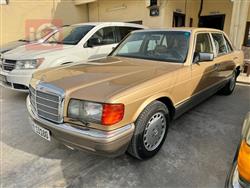 مێرسێدس بێنز S-Class